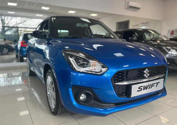 Suzuki Swift cena 76800 przebieg: 3, rok produkcji 2023 z Koluszki małe 106